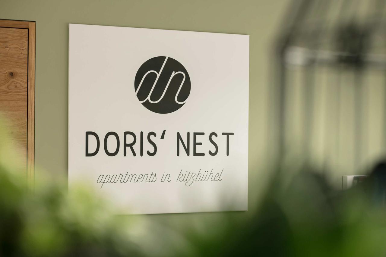 키츠부헬 Doris' Nest 아파트 외부 사진